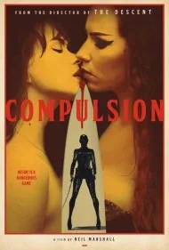 اجبار (Compulsion)