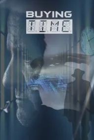زمان خریدن (Buying Time)