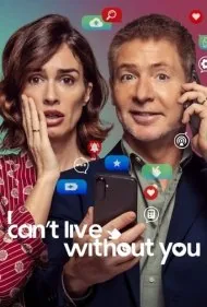 بدون تو نمی‌تونم زندگی کنم (I Cant Live Without You)