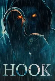 هوک (Hook)