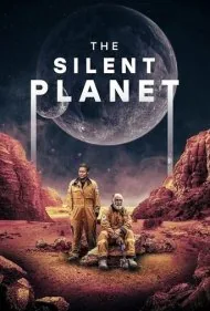 سیاره خاموش (The Silent Planet)