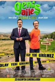 خانواده‌ی بزرگ 4: جوهیر و اولوی (Genis Aile 4: Cevahir And Ulvi)