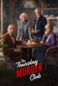 تحقیقات جنایی پنجشنبه‌ها (The Thursday Murder Club)