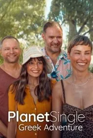 سیاره مجردها: ماجراجویی یونانی (Planet Single: Greek Adventure)