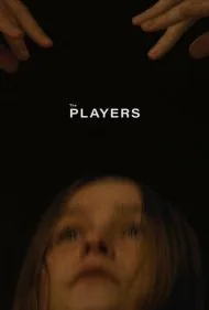 بازیگران (The Players)
