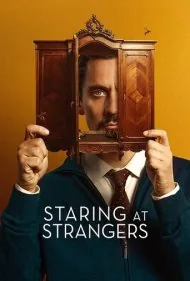 خیره شدن به غریبه ها (Staring at Strangers)