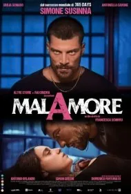 مالامور (Malamore)