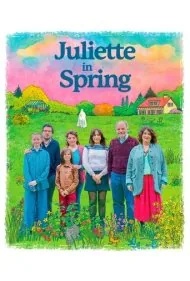 ژولیت در بهار (Juliette au printemps)