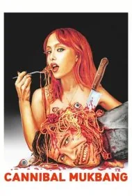 موکبانگ آدم‌خوار (Cannibal Mukbang)