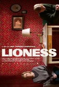 شیرزن (Lioness)