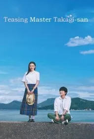 استاد دست انداختن تاکاگی سان (Teasing Master Takagi-san Movie)