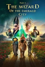 جادوگر شهر زمرد (The Wizard of the Emerald City)