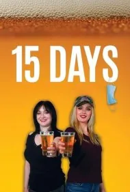 15 روز (15 Days)