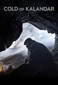 چله زمستان (Cold of Kalandar)