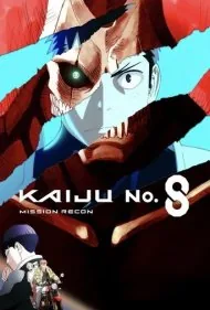 کایجو شماره 8: مأموریت شناسایی (Kaiju No. 8: Mission Recon)