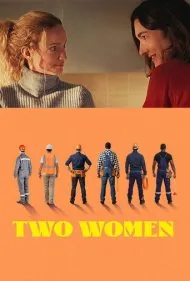 دو زن (Two Women)