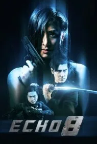 اکو 8 (Echo 8)