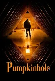 سوراخ کدو تنبل (Pumpkinhole)