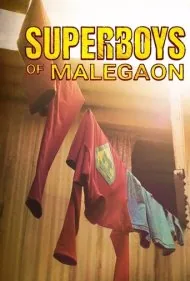 ابرپسران ماله‌گوان (Superboys of Malegaon)