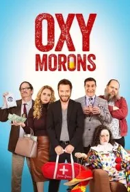 دیوانه‌های اوکسی (Oxy Morons)