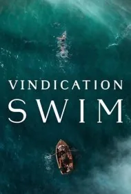 شناگر پیروزمند (Vindication Swim)