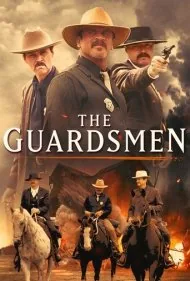 نگهبانان (The Guardsmen)
