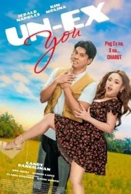 غیر قابل‌ حذف (Un-ex You)