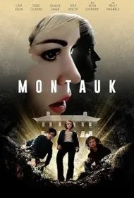 مونتاک (Montauk)