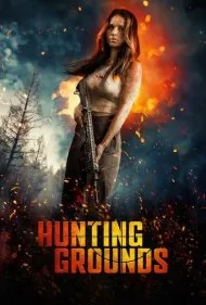شکارگاه‌ها (Hunting Grounds)