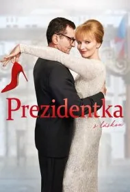 رئیس‌جمهور در سایه (Prezidentka)