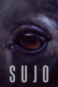 سوجو (Sujo)