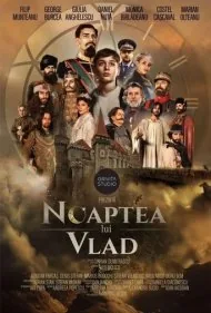 شب ولاد (Noaptea lui Vlad)