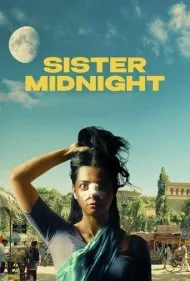 خواهر نیمه‌شب (Sister Midnight)