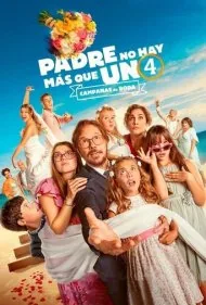 پدر فقط یکی‌ست 4 (Father There is Only One 4)