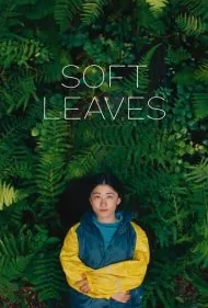 برگ‌های نرم (Soft Leaves)