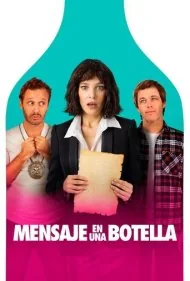 پیامی در بطری (Mensaje en una botella)