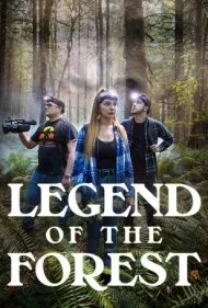 افسانه‌ی جنگل (Legend of the Forest)