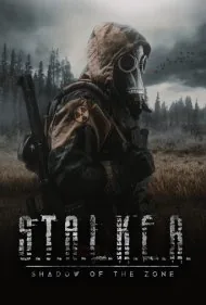 استاکر: سایه‌ی منطقه (S.T.A.L.K.E.R.: Shadow of the Zone)
