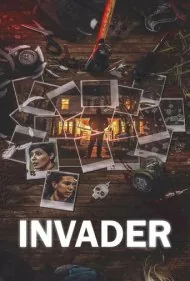 مهاجم (Invader)