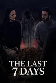 هفت روز آخر (The Last 7 Days)