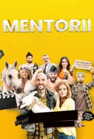 منتورها (Mentorii)
