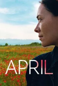 آوریل (April)