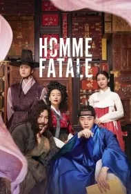 مردی با جذابیت کشنده (Homme Fatale)
