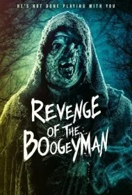 انتقام بوگی‌من (Revenge of the Boogeyman)