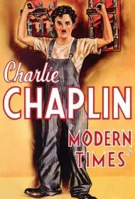 عصر جدید (Modern Times)