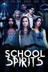 ارواح مدرسه (School Spirits)