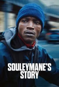 داستان سلیمان (Souleymanes Story)