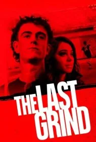 آخرین اسکیبورد (The Last Grind)