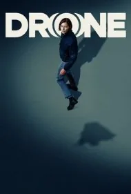 پهپاد (Drone)