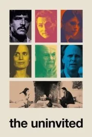 مهمان ناخوانده (The Uninvited)